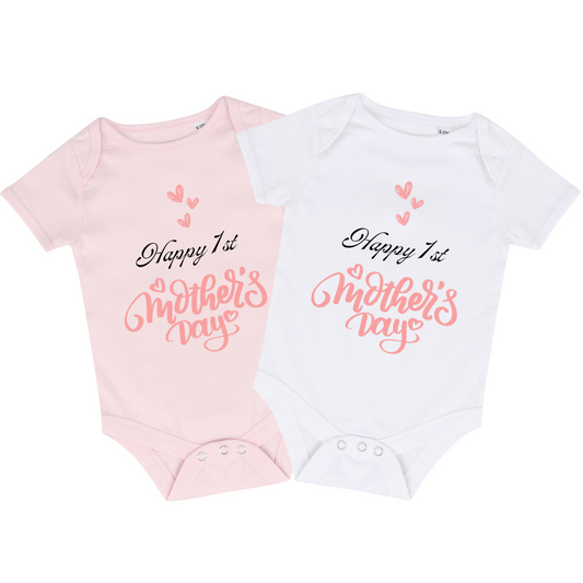 Baby Grow - Happy 1st Mother's Day