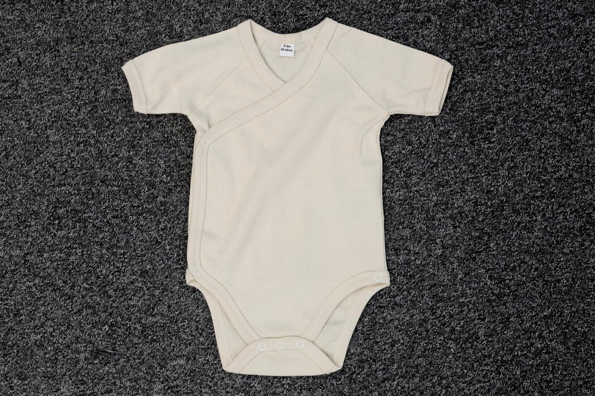 Beige Baby Grow